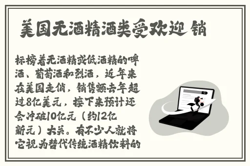 人胶配方大全高清