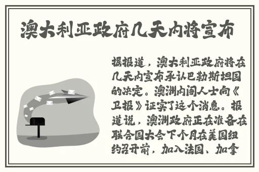 云悠悠翻白眼流口水流眼泪